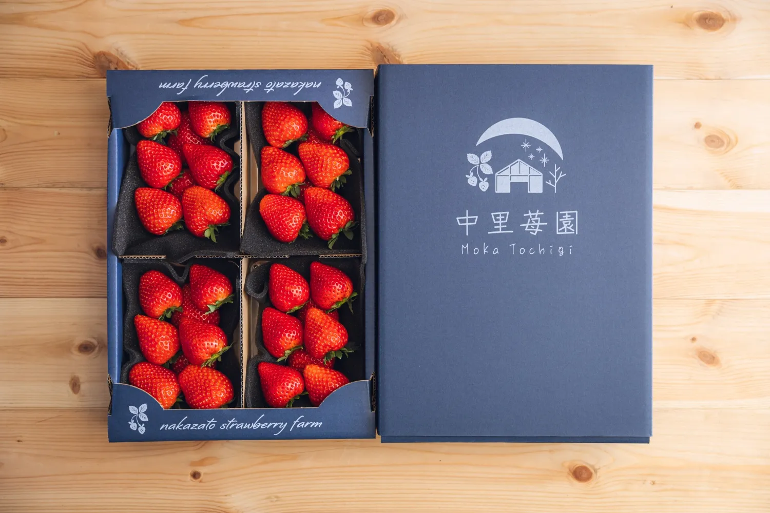 ギフトボックス